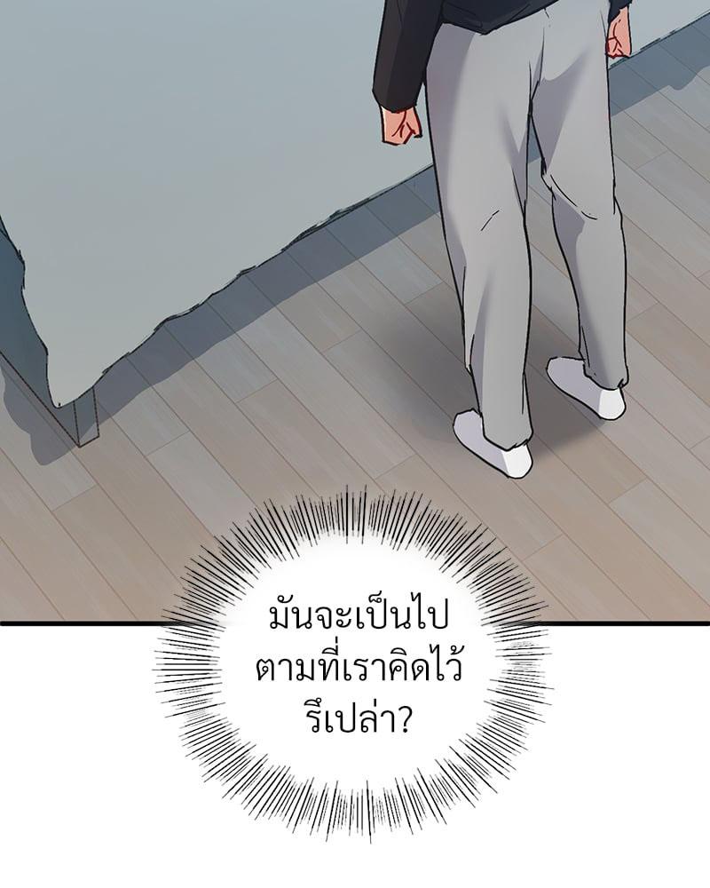 Doujin-Lc- อ่าน โดจิน มังฮวา เกาหลี ญี่ปุ่น จีน แปลไทย Playing On Hard Mode ตอนที่ 1 2 3 4 5 6 7 8 9 10 11 12 13 14 ฟรี ไม่มีโฆษณา อ่าน โดจิน Manhwa เกาหลี ญี่ปุ่น จีน เรามีครบ คัดมาให้เน้นๆ โดจิน 18+ รับประกันความฟินโดย  Doujin Lc