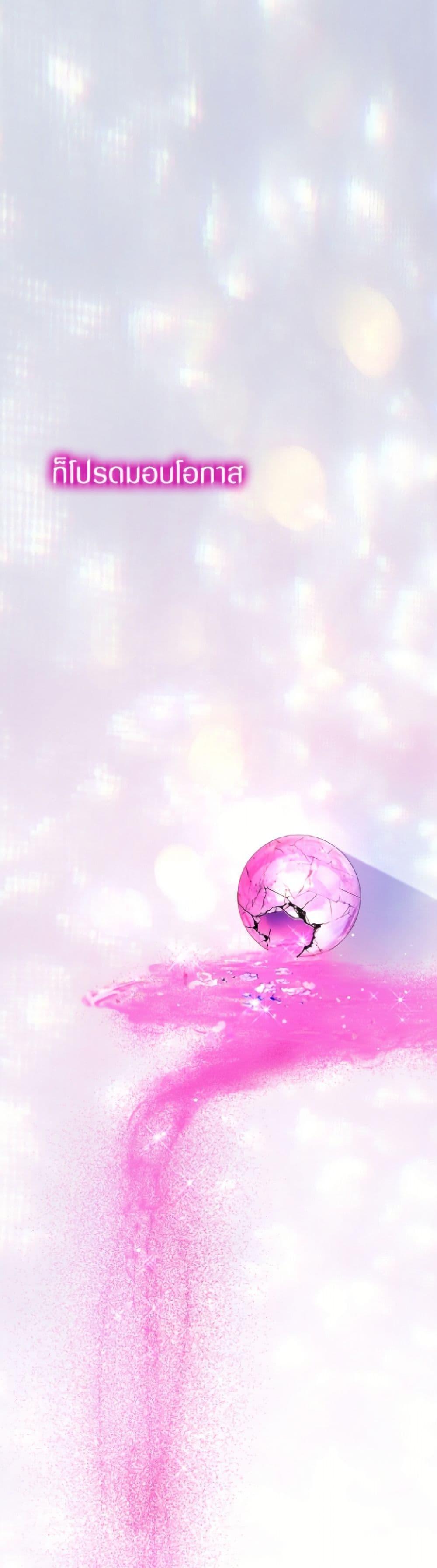 Manga-lc-com อ่านมังงะ อ่านการ์ตูน ออนไลน์ ฟรี I Was Reincarnated as a Baby Fox God ตอนที่ 1 2 3 4 5 6 7 8 9 10 11 12 13 14 ฟรี ไม่มีโฆษณา Manga-lc - อ่าน มังงะ อ่าน การ์ตูน ออนไลน์ อ่านมังงะ ฟรี