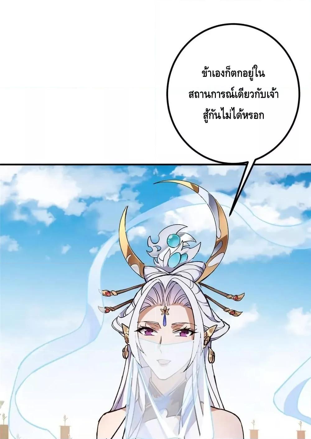 Manga-lc-com อ่านมังงะ อ่านการ์ตูน ออนไลน์ ฟรี KeepALowProf ตอนที่ 1 2 3 4 5 6 7 8 9 10 11 12 13 14 ฟรี ไม่มีโฆษณา Manga-lc - อ่าน มังงะ อ่าน การ์ตูน ออนไลน์ อ่านมังงะ ฟรี