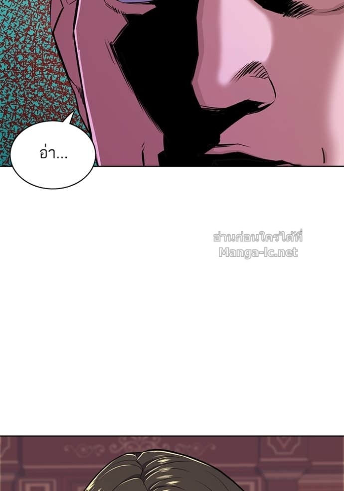 Doujin-Lc- อ่าน โดจิน มังฮวา เกาหลี ญี่ปุ่น จีน แปลไทย Reborn Rich ตอนที่ 1 2 3 4 5 6 7 8 9 10 11 12 13 14 ฟรี ไม่มีโฆษณา อ่าน โดจิน Manhwa เกาหลี ญี่ปุ่น จีน เรามีครบ คัดมาให้เน้นๆ โดจิน 18+ รับประกันความฟินโดย Doujin Lc