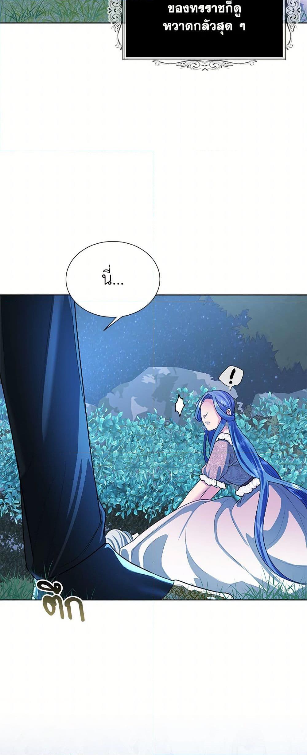 Manga-lc-com อ่านมังงะ อ่านการ์ตูน ออนไลน์ ฟรี The Duchess’s Contract Marriage ตอนที่ 1 2 3 4 5 6 7 8 9 10 11 12 13 14 ฟรี ไม่มีโฆษณา Manga-lc - อ่าน มังงะ อ่าน การ์ตูน ออนไลน์ อ่านมังงะ ฟรี