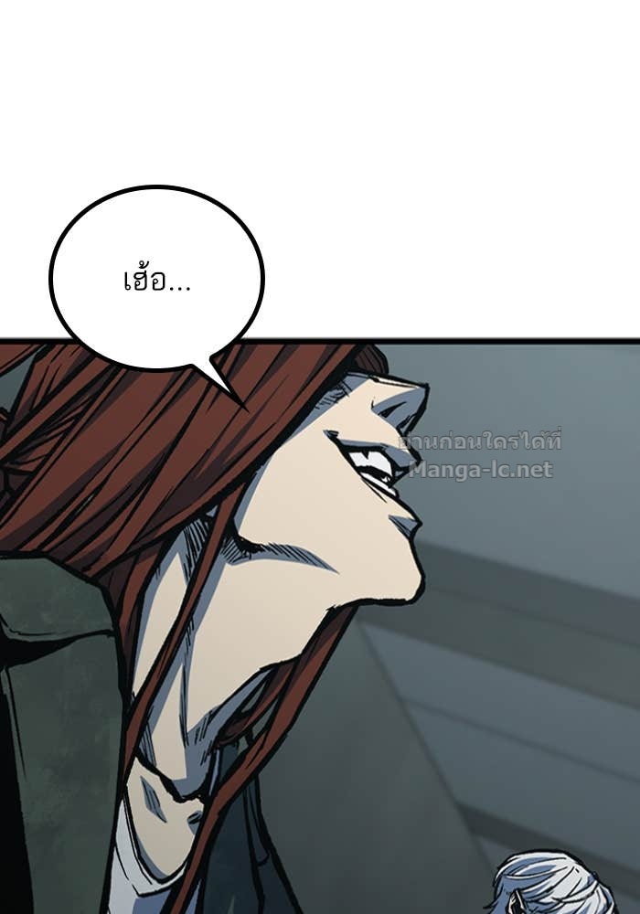 Doujin-Lc- อ่าน โดจิน มังฮวา เกาหลี ญี่ปุ่น จีน แปลไทย HECTOPASCAL ตอนที่ 1 2 3 4 5 6 7 8 9 10 11 12 13 14 ฟรี ไม่มีโฆษณา อ่าน โดจิน Manhwa เกาหลี ญี่ปุ่น จีน เรามีครบ คัดมาให้เน้นๆ โดจิน 18+ รับประกันความฟินโดย Doujin Lc