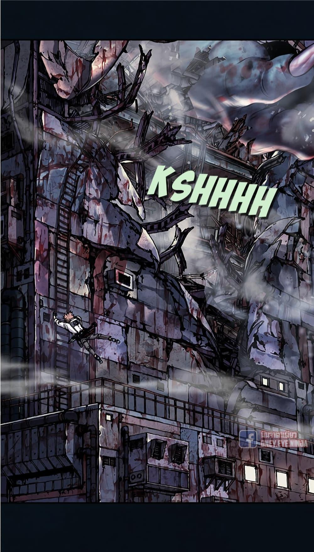 Manga-lc-com อ่านมังงะ อ่านการ์ตูน ออนไลน์ ฟรี Leviathan เลวีอาธาน อสูรกายใต้สมุทร ตอนที่ 1 2 3 4 5 6 7 8 9 10 11 12 13 14 ฟรี ไม่มีโฆษณา Manga-lc - อ่าน มังงะ อ่าน การ์ตูน ออนไลน์ อ่านมังงะ ฟรี