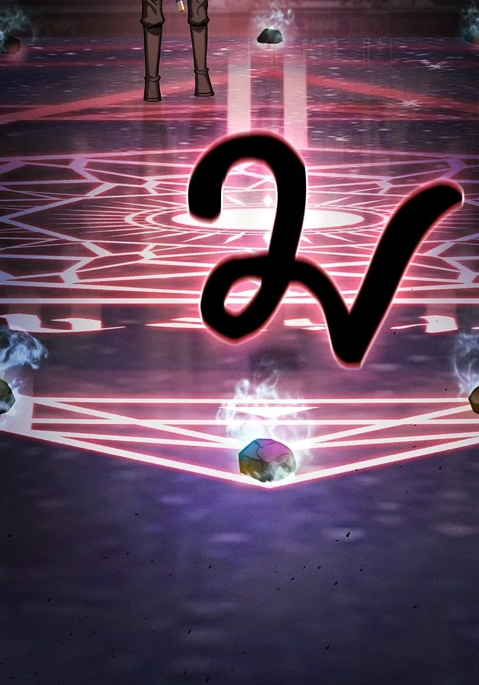 นักดาบอัจฉริยะจากอะคาเดมี ตอนที่ 121 รูปที่ 8