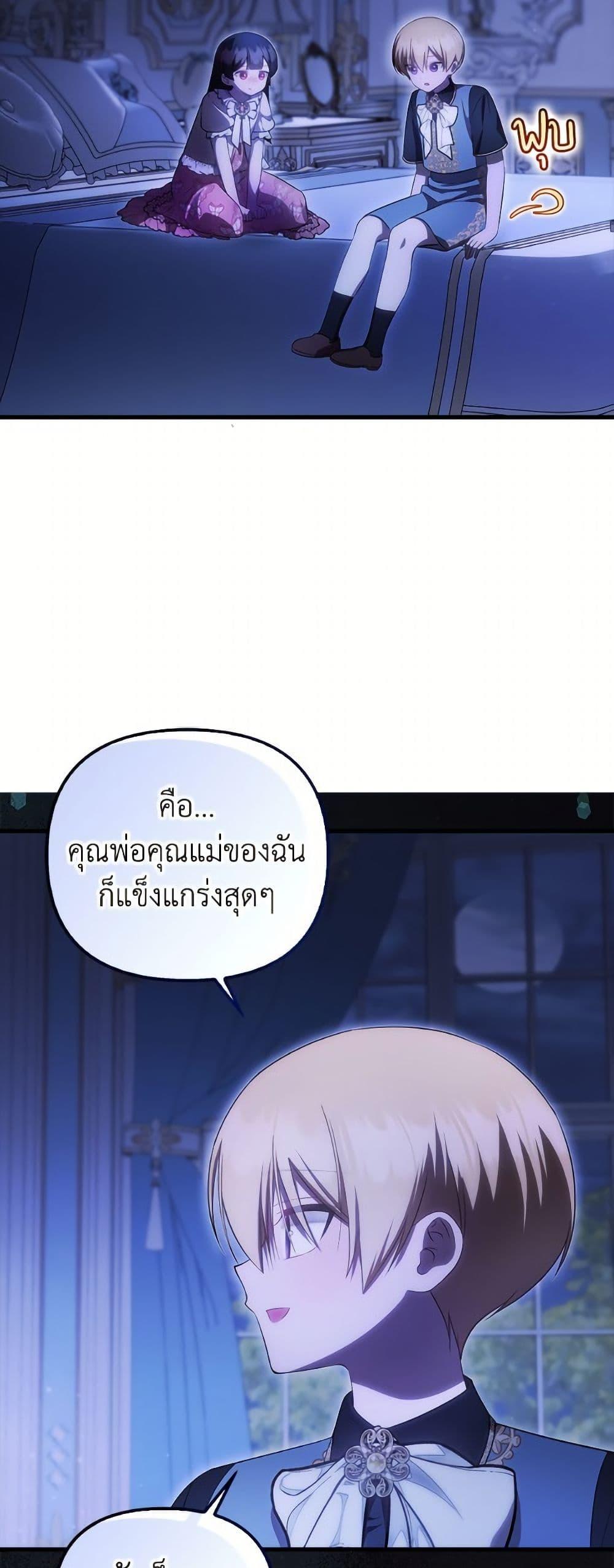 Manga-lc-com อ่านมังงะ อ่านการ์ตูน ออนไลน์ ฟรี It’s My First Time Being Loved ตอนที่ 1 2 3 4 5 6 7 8 9 10 11 12 13 14 ฟรี ไม่มีโฆษณา Manga-lc - อ่าน มังงะ อ่าน การ์ตูน ออนไลน์ อ่านมังงะ ฟรี