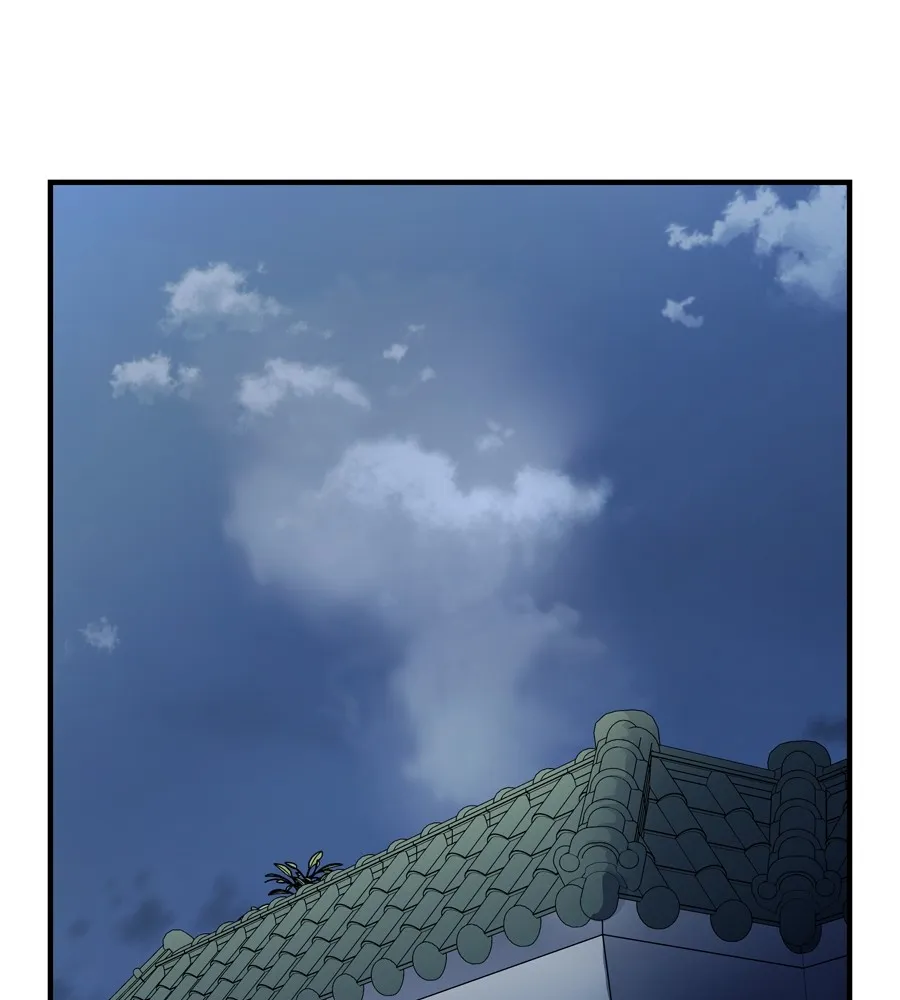 Spy House ตอนที่ 33 รูปที่ 119