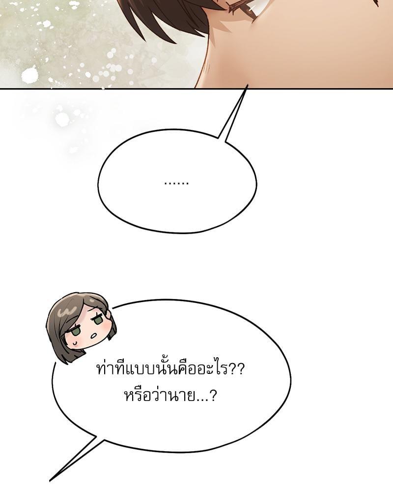 Doujin-Lc- อ่าน โดจิน มังฮวา เกาหลี ญี่ปุ่น จีน แปลไทย From Today My Favorite ตอนที่ 1 2 3 4 5 6 7 8 9 10 11 12 13 14 ฟรี ไม่มีโฆษณา อ่าน โดจิน Manhwa เกาหลี ญี่ปุ่น จีน เรามีครบ คัดมาให้เน้นๆ โดจิน 18+ รับประกันความฟินโดย  Doujin Lc
