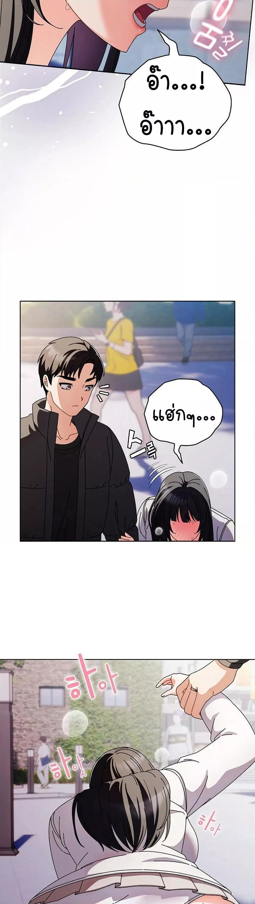 Doujin-Lc- อ่าน โดจิน มังฮวา เกาหลี ญี่ปุ่น จีน แปลไทย Make My Girlfriend Dirty ตอนที่ 1 2 3 4 5 6 7 8 9 10 11 12 13 14 ฟรี ไม่มีโฆษณา อ่าน โดจิน Manhwa เกาหลี ญี่ปุ่น จีน เรามีครบ คัดมาให้เน้นๆ โดจิน 18+ รับประกันความฟินโดย  Doujin Lc