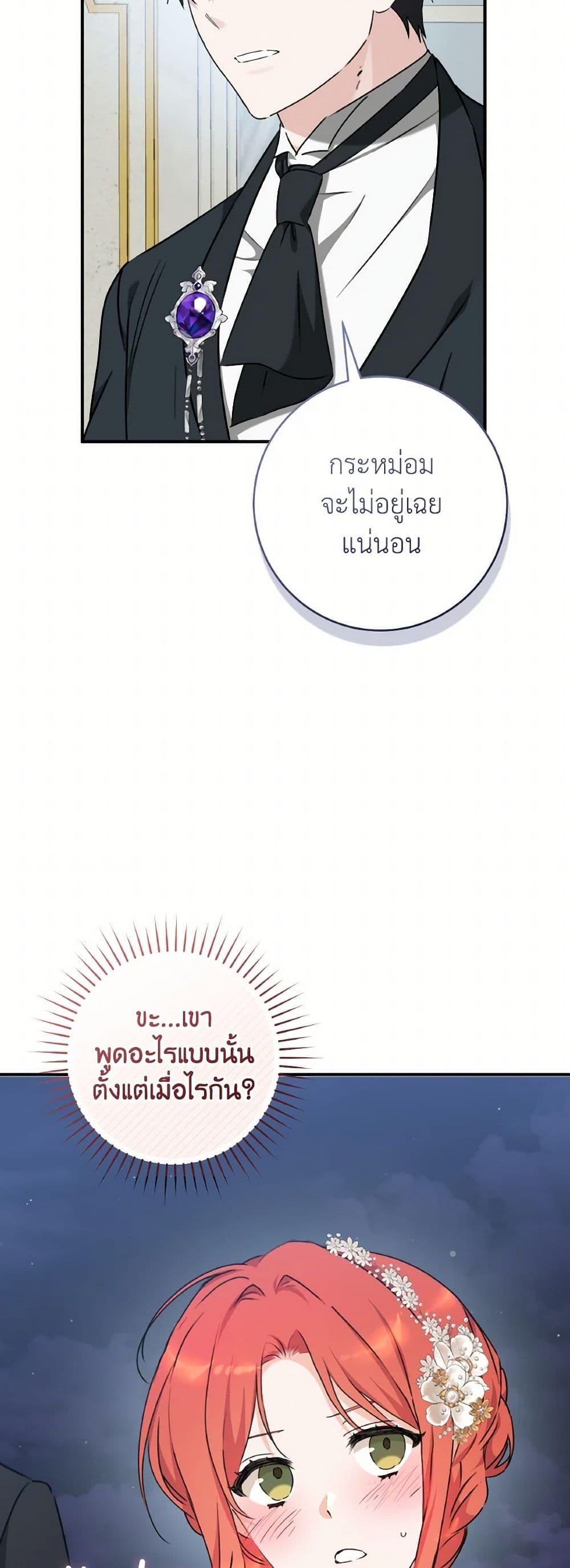 Manga-lc-com อ่านมังงะ อ่านการ์ตูน ออนไลน์ ฟรี A Dream Escape ตอนที่ 1 2 3 4 5 6 7 8 9 10 11 12 13 14 ฟรี ไม่มีโฆษณา Manga-lc - อ่าน มังงะ อ่าน การ์ตูน ออนไลน์ อ่านมังงะ ฟรี