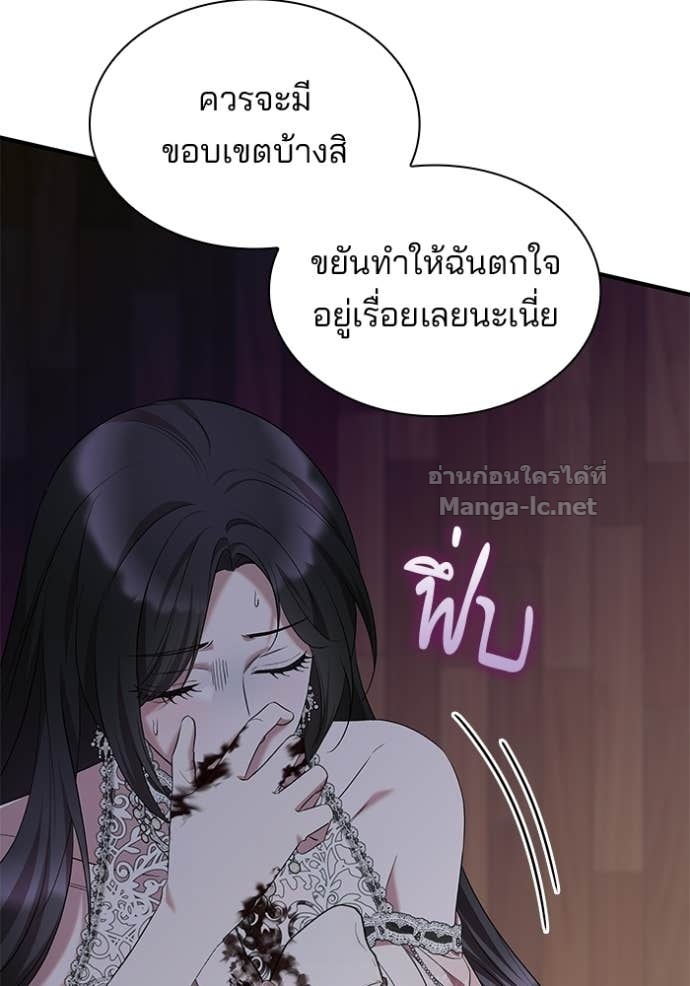 Doujin-Lc- อ่าน โดจิน มังฮวา เกาหลี ญี่ปุ่น จีน แปลไทย ชายาคนสุดท้ายของเจ้าชายไร้หัวใจ ตอนที่ 1 2 3 4 5 6 7 8 9 10 11 12 13 14 ฟรี ไม่มีโฆษณา อ่าน โดจิน Manhwa เกาหลี ญี่ปุ่น จีน เรามีครบ คัดมาให้เน้นๆ โดจิน 18+ รับประกันความฟินโดย Doujin Lc