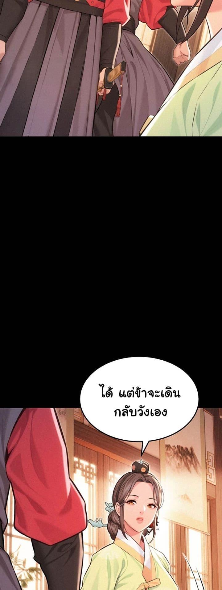 Doujin-Lc- อ่าน โดจิน มังฮวา เกาหลี ญี่ปุ่น จีน แปลไทย God Bless You ตอนที่ 1 2 3 4 5 6 7 8 9 10 11 12 13 14 ฟรี ไม่มีโฆษณา อ่าน โดจิน Manhwa เกาหลี ญี่ปุ่น จีน เรามีครบ คัดมาให้เน้นๆ โดจิน 18+ รับประกันความฟินโดย  Doujin Lc