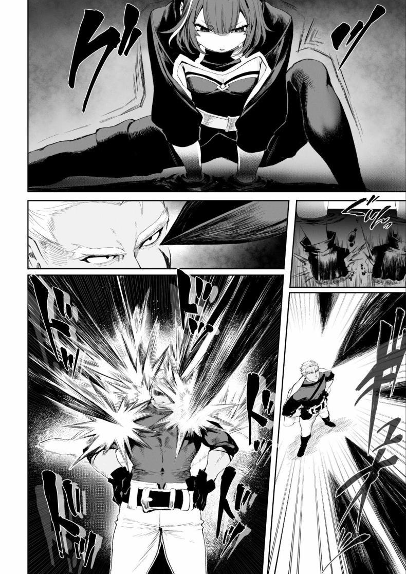 Doujin-Lc- อ่าน โดจิน มังฮวา เกาหลี ญี่ปุ่น จีน แปลไทย เรื่องราวของกิลด์วัลคีเรีย[Nekono Oyashiro (Mashu)] Ikusa Otome to Ikusa Goto! -Ikusa Otome Hen- ตอนที่ 1 2 3 4 5 6 7 8 9 10 11 12 13 14 ฟรี ไม่มีโฆษณา อ่าน โดจิน Manhwa เกาหลี ญี่ปุ่น จีน เรามีครบ คัดมาให้เน้นๆ โดจิน 18+ รับประกันความฟินโดย  Doujin Lc