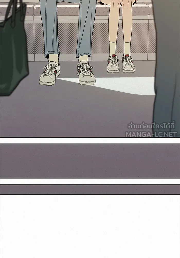 ปฏิบัติการรักวุ่นหัวใจ ตอนที่ 58 รูปที่ 108