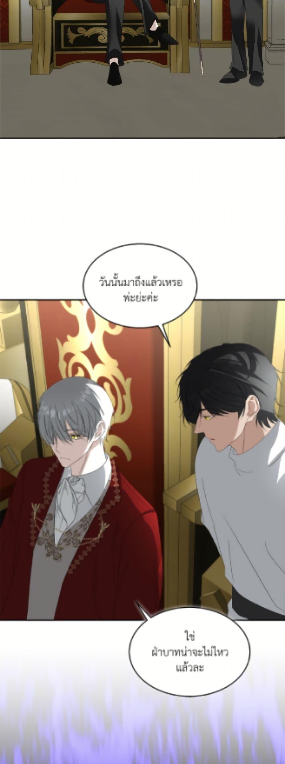 Manga-lc-com อ่านมังงะ อ่านการ์ตูน ออนไลน์ ฟรี Fostering the Male Lead ตอนที่ 1 2 3 4 5 6 7 8 9 10 11 12 13 14 ฟรี ไม่มีโฆษณา Manga-lc - อ่าน มังงะ อ่าน การ์ตูน ออนไลน์ อ่านมังงะ ฟรี