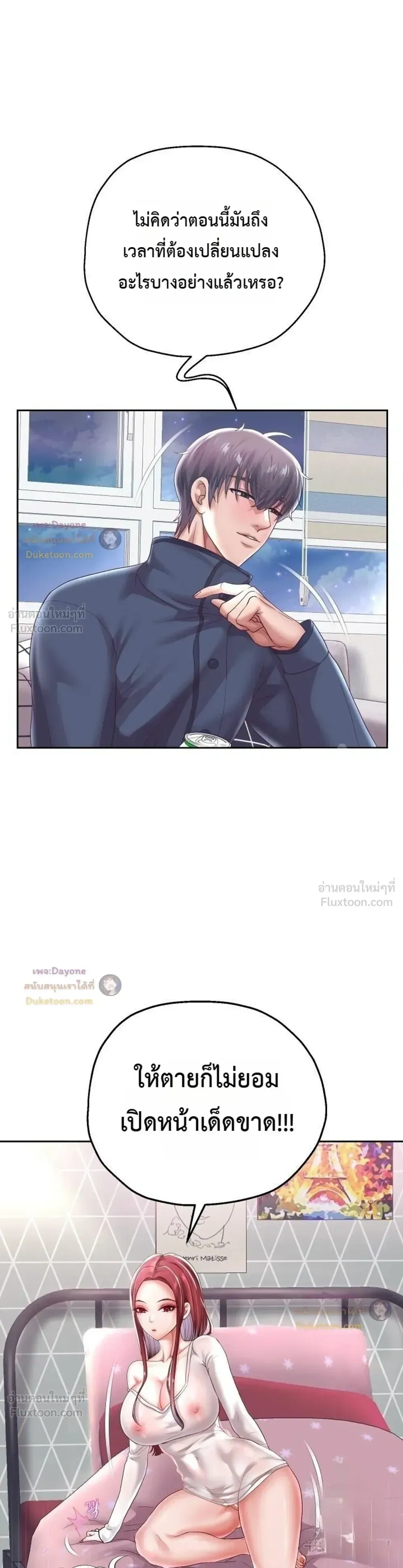 Doujin-Lc- อ่าน โดจิน มังฮวา เกาหลี ญี่ปุ่น จีน แปลไทย Reborn with a big dick! ขอเกิดใหม่ให้เจ้าโลกใหญ่ทีเถอะครับ! ตอนที่ 1 2 3 4 5 6 7 8 9 10 11 12 13 14 ฟรี ไม่มีโฆษณา อ่าน โดจิน Manhwa เกาหลี ญี่ปุ่น จีน เรามีครบ คัดมาให้เน้นๆ โดจิน 18+ รับประกันความฟินโดย  Doujin Lc