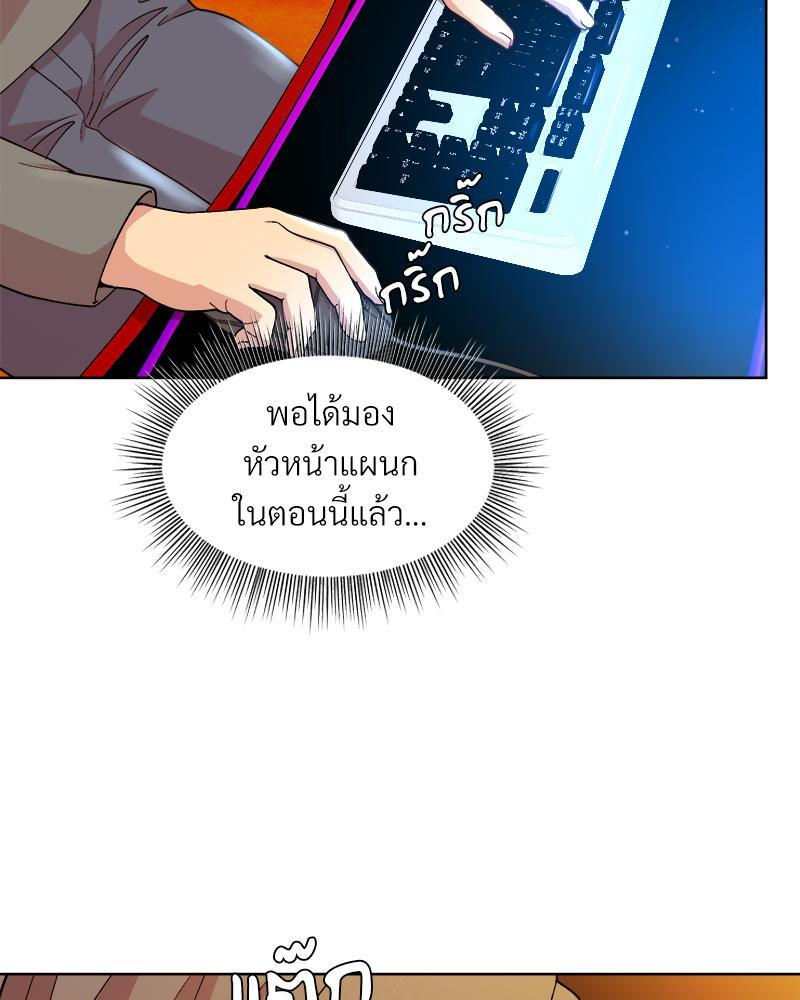 Doujin-Lc- อ่าน โดจิน มังฮวา เกาหลี ญี่ปุ่น จีน แปลไทย Playing a game with my Busty Manager ตอนที่ 1 2 3 4 5 6 7 8 9 10 11 12 13 14 ฟรี ไม่มีโฆษณา อ่าน โดจิน Manhwa เกาหลี ญี่ปุ่น จีน เรามีครบ คัดมาให้เน้นๆ โดจิน 18+ รับประกันความฟินโดย  Doujin Lc