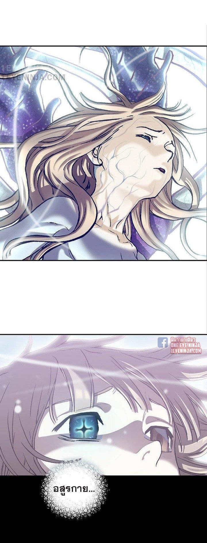 Manga-lc-com อ่านมังงะ อ่านการ์ตูน ออนไลน์ ฟรี Leviathan เลวีอาธาน อสูรกายใต้สมุทร ตอนที่ 1 2 3 4 5 6 7 8 9 10 11 12 13 14 ฟรี ไม่มีโฆษณา Manga-lc - อ่าน มังงะ อ่าน การ์ตูน ออนไลน์ อ่านมังงะ ฟรี