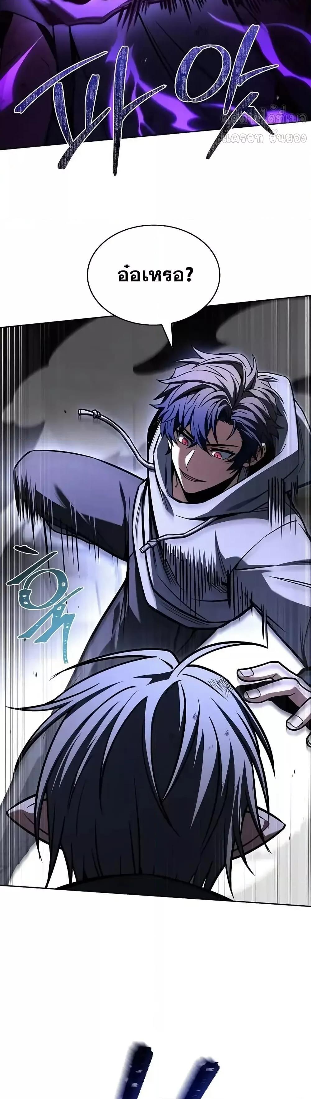 Manga-lc-com อ่านมังงะ อ่านการ์ตูน ออนไลน์ ฟรี TheConstellati ตอนที่ 1 2 3 4 5 6 7 8 9 10 11 12 13 14 ฟรี ไม่มีโฆษณา Manga-lc - อ่าน มังงะ อ่าน การ์ตูน ออนไลน์ อ่านมังงะ ฟรี