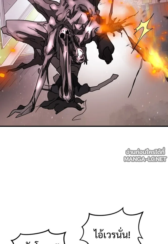 Manga-lc-com อ่านมังงะ อ่านการ์ตูน ออนไลน์ ฟรี วันดีคืนดี โซลก็ ตอนที่ 1 2 3 4 5 6 7 8 9 10 11 12 13 14 ฟรี ไม่มีโฆษณา Manga-lc - อ่าน มังงะ อ่าน การ์ตูน ออนไลน์ อ่านมังงะ ฟรี