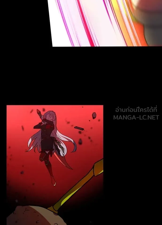 เป้าหมายครั้งที่ 2 ตอนที่ 62 รูปที่ 75