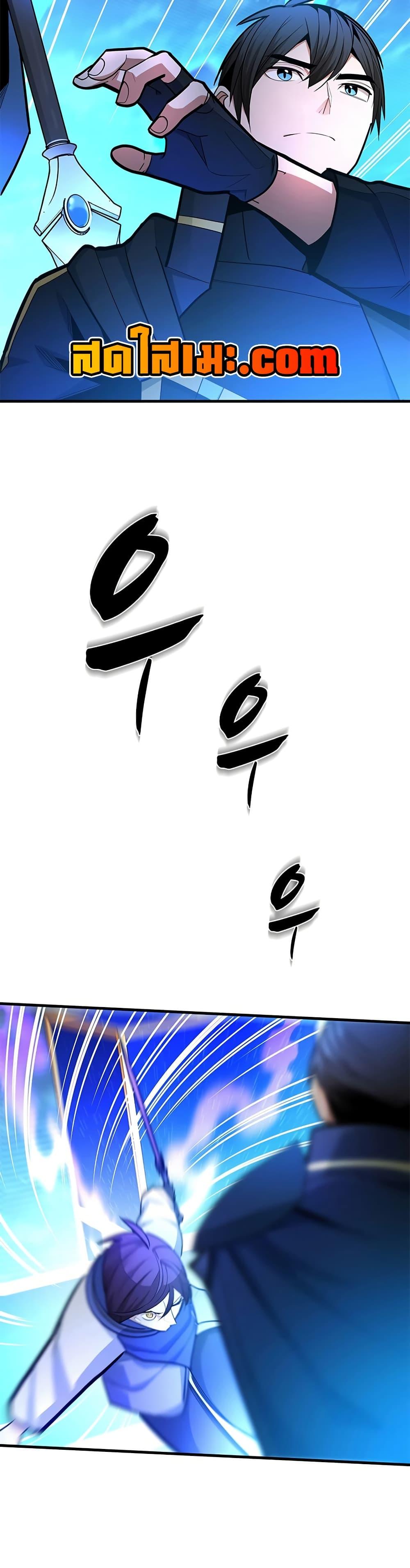 Manga-lc-com อ่านมังงะ อ่านการ์ตูน ออนไลน์ ฟรี The Tutorial is Too Hard ตอนที่ 1 2 3 4 5 6 7 8 9 10 11 12 13 14 ฟรี ไม่มีโฆษณา Manga-lc - อ่าน มังงะ อ่าน การ์ตูน ออนไลน์ อ่านมังงะ ฟรี