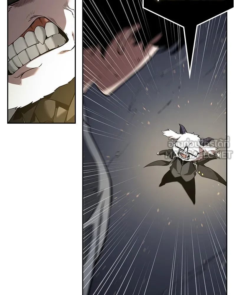 Omniscient Reader อ่านชะตาวันสิ้นโลก ตอนที่ 15 โลกที่ไร้ราชา (2) รูปที่ 81