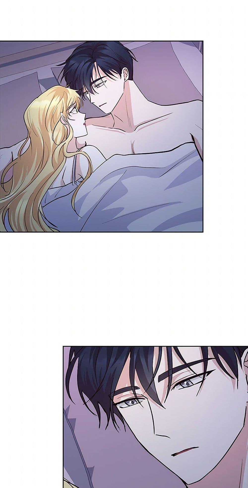 Manga-lc-com อ่านมังงะ อ่านการ์ตูน ออนไลน์ ฟรี Once Married ตอนที่ 1 2 3 4 5 6 7 8 9 10 11 12 13 14 ฟรี ไม่มีโฆษณา Manga-lc - อ่าน มังงะ อ่าน การ์ตูน ออนไลน์ อ่านมังงะ ฟรี