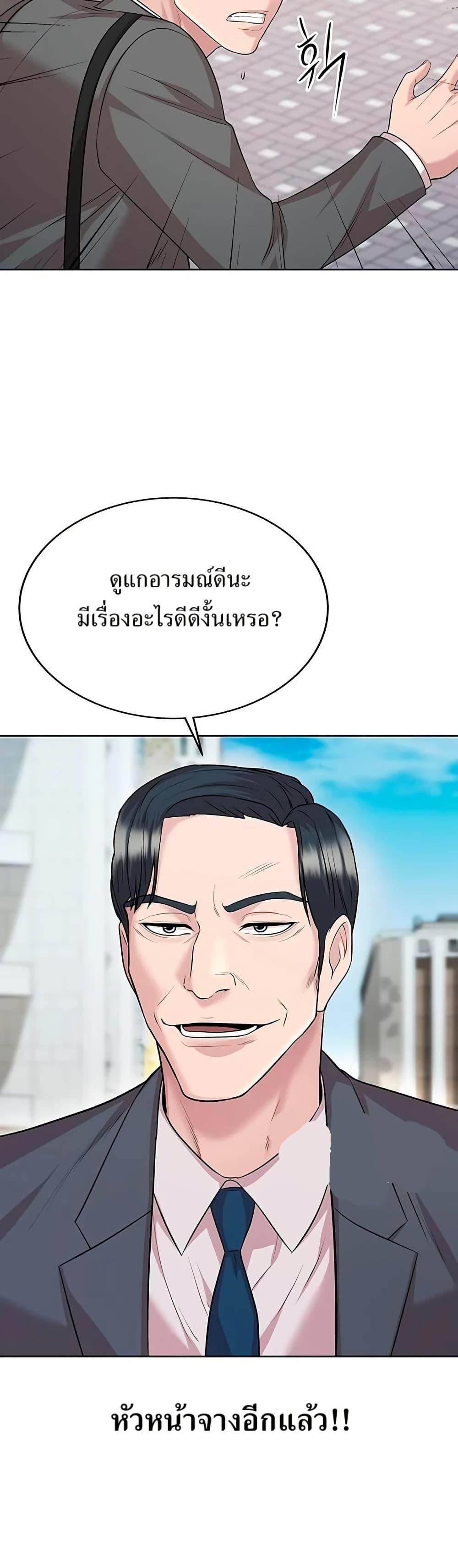 Manga-lc-com อ่านมังงะ อ่านการ์ตูน ออนไลน์ ฟรี Lotto 1st Place Winner Goes to Work Too ตอนที่ 1 2 3 4 5 6 7 8 9 10 11 12 13 14 ฟรี ไม่มีโฆษณา Manga-lc - อ่าน มังงะ อ่าน การ์ตูน ออนไลน์ อ่านมังงะ ฟรี