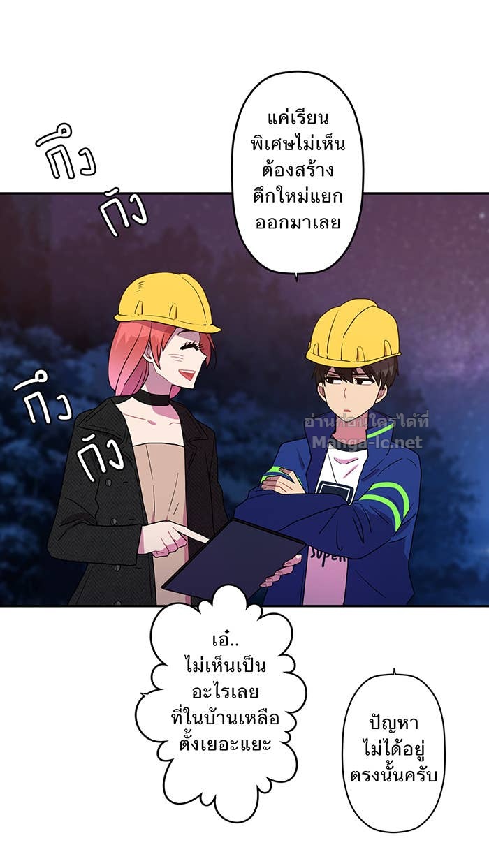 Doujin-Lc- อ่าน โดจิน มังฮวา เกาหลี ญี่ปุ่น จีน แปลไทย Take My Money รักนี้...มีเปย์ ตอนที่ 1 2 3 4 5 6 7 8 9 10 11 12 13 14 ฟรี ไม่มีโฆษณา อ่าน โดจิน Manhwa เกาหลี ญี่ปุ่น จีน เรามีครบ คัดมาให้เน้นๆ โดจิน 18+ รับประกันความฟินโดย Doujin Lc