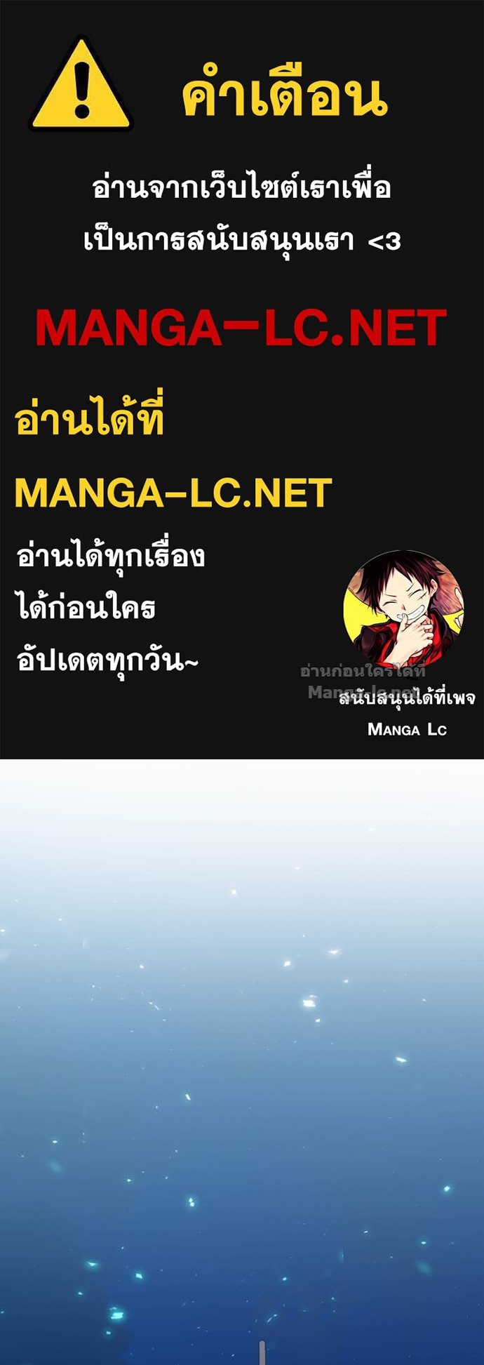 Doujin-Lc- อ่าน โดจิน มังฮวา เกาหลี ญี่ปุ่น จีน แปลไทย ฮีลเลอร์กำมะลอ ตอนที่ 1 2 3 4 5 6 7 8 9 10 11 12 13 14 ฟรี ไม่มีโฆษณา อ่าน โดจิน Manhwa เกาหลี ญี่ปุ่น จีน เรามีครบ คัดมาให้เน้นๆ โดจิน 18+ รับประกันความฟินโดย Doujin Lc