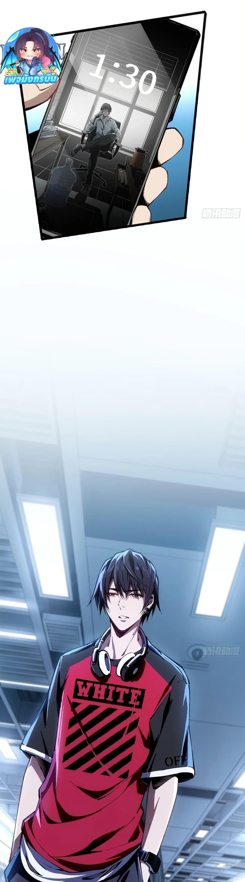 Manga-lc-com อ่านมังงะ อ่านการ์ตูน ออนไลน์ ฟรี Future City S The Awakening of Perfect Fortune ตอนที่ 1 2 3 4 5 6 7 8 9 10 11 12 13 14 ฟรี ไม่มีโฆษณา Manga-lc - อ่าน มังงะ อ่าน การ์ตูน ออนไลน์ อ่านมังงะ ฟรี