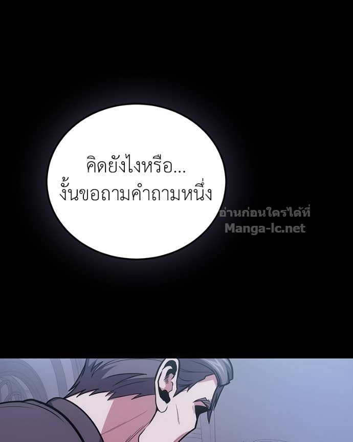 Doujin-Lc- อ่าน โดจิน มังฮวา เกาหลี ญี่ปุ่น จีน แปลไทย ฮีลเลอร์กำมะลอ ตอนที่ 1 2 3 4 5 6 7 8 9 10 11 12 13 14 ฟรี ไม่มีโฆษณา อ่าน โดจิน Manhwa เกาหลี ญี่ปุ่น จีน เรามีครบ คัดมาให้เน้นๆ โดจิน 18+ รับประกันความฟินโดย Doujin Lc