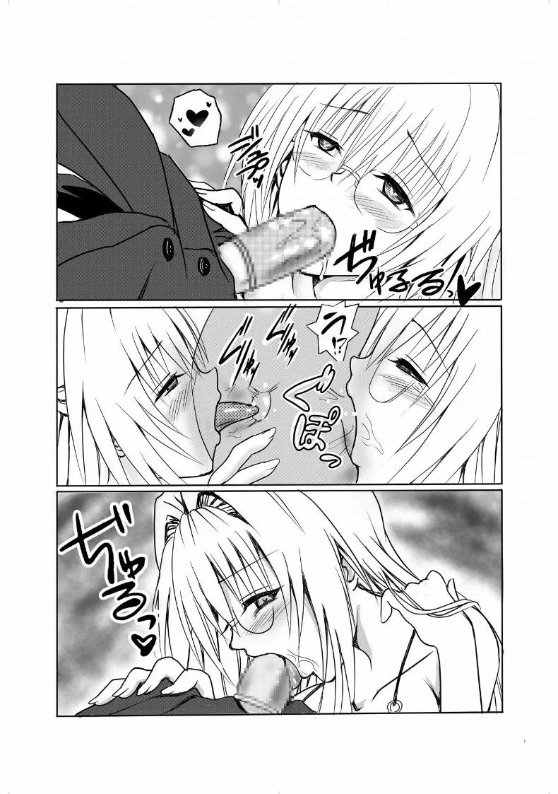 Doujin-Lc- อ่าน โดจิน มังฮวา เกาหลี ญี่ปุ่น จีน แปลไทย คำเชิญสู่เอลโดราโด (SENGA) ตอนที่ 1 2 3 4 5 6 7 8 9 10 11 12 13 14 ฟรี ไม่มีโฆษณา อ่าน โดจิน Manhwa เกาหลี ญี่ปุ่น จีน เรามีครบ คัดมาให้เน้นๆ โดจิน 18+ รับประกันความฟินโดย  Doujin Lc
