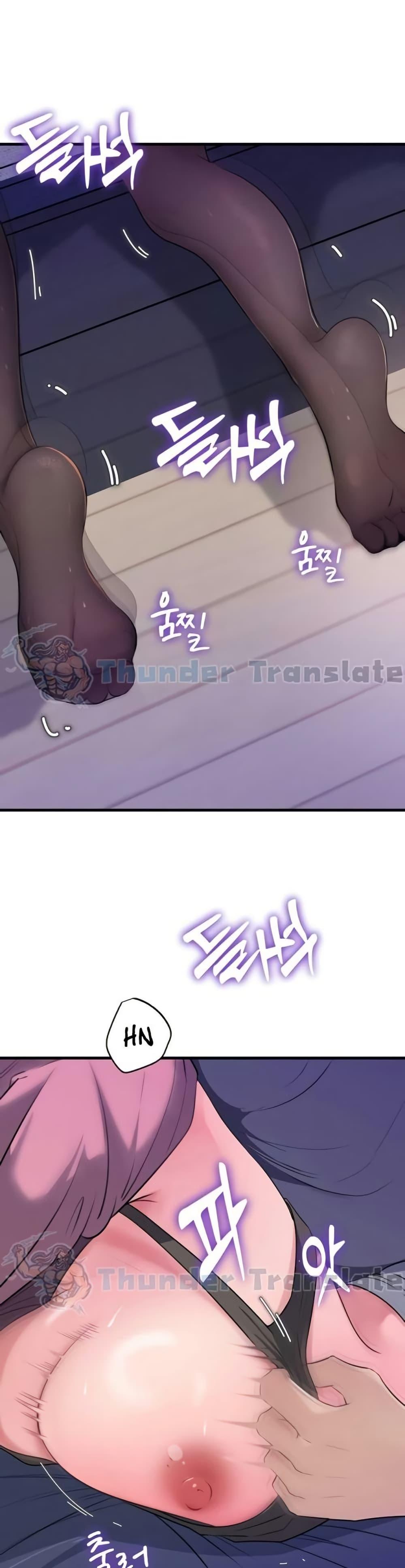 Doujin-Lc- อ่าน โดจิน มังฮวา เกาหลี ญี่ปุ่น จีน แปลไทย Not the Daughter ตอนที่ 1 2 3 4 5 6 7 8 9 10 11 12 13 14 ฟรี ไม่มีโฆษณา อ่าน โดจิน Manhwa เกาหลี ญี่ปุ่น จีน เรามีครบ คัดมาให้เน้นๆ โดจิน 18+ รับประกันความฟินโดย  Doujin Lc
