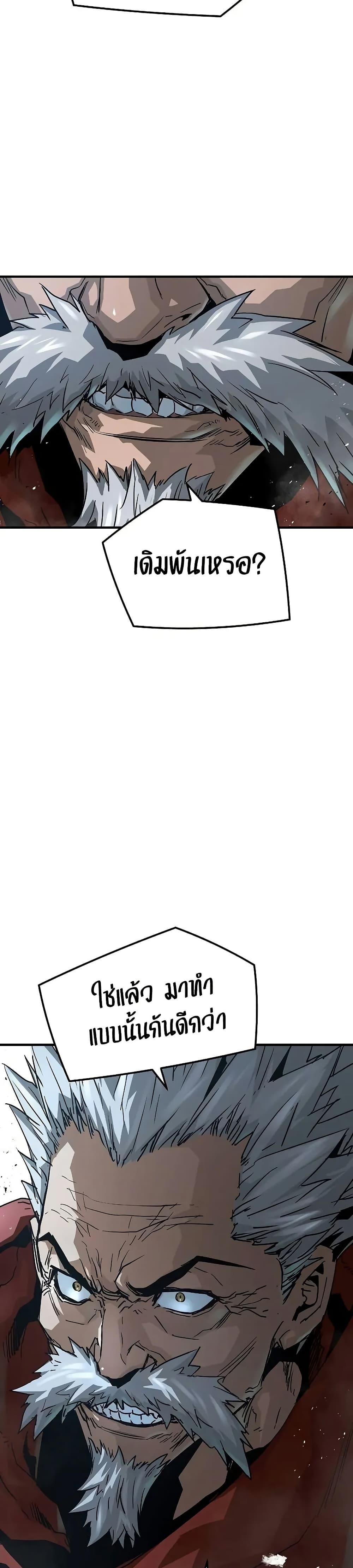 Manga-lc-com อ่านมังงะ อ่านการ์ตูน ออนไลน์ ฟรี Absolute Regression ตอนที่ 1 2 3 4 5 6 7 8 9 10 11 12 13 14 ฟรี ไม่มีโฆษณา Manga-lc - อ่าน มังงะ อ่าน การ์ตูน ออนไลน์ อ่านมังงะ ฟรี