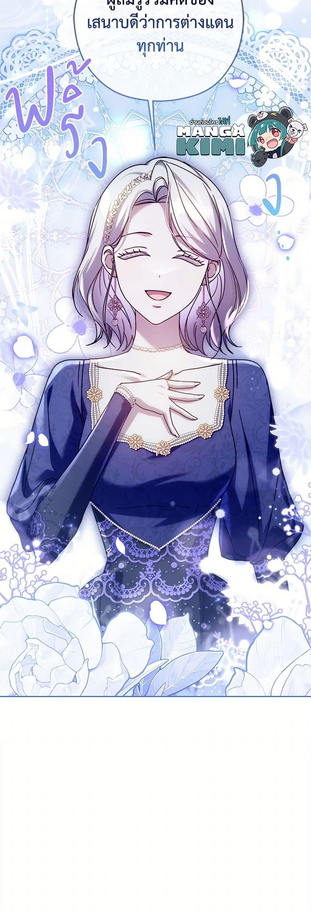 Manga-lc-com อ่านมังงะ อ่านการ์ตูน ออนไลน์ ฟรี I Went On Strike Because It Was A Time Limit ตอนที่ 1 2 3 4 5 6 7 8 9 10 11 12 13 14 ฟรี ไม่มีโฆษณา Manga-lc - อ่าน มังงะ อ่าน การ์ตูน ออนไลน์ อ่านมังงะ ฟรี