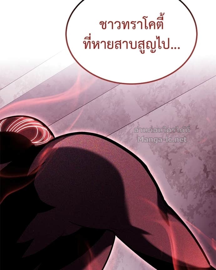 Doujin-Lc- อ่าน โดจิน มังฮวา เกาหลี ญี่ปุ่น จีน แปลไทย ฮีลเลอร์กำมะลอ ตอนที่ 1 2 3 4 5 6 7 8 9 10 11 12 13 14 ฟรี ไม่มีโฆษณา อ่าน โดจิน Manhwa เกาหลี ญี่ปุ่น จีน เรามีครบ คัดมาให้เน้นๆ โดจิน 18+ รับประกันความฟินโดย Doujin Lc