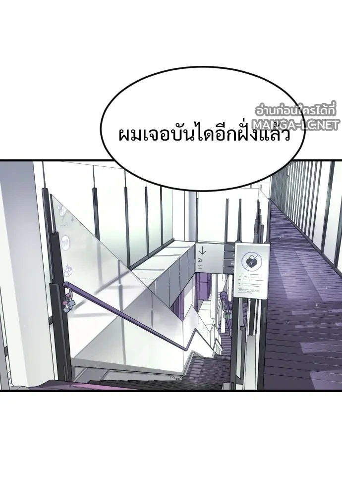 Manga-lc-com อ่านมังงะ อ่านการ์ตูน ออนไลน์ ฟรี วันดีคืนดี โซลก็ ตอนที่ 1 2 3 4 5 6 7 8 9 10 11 12 13 14 ฟรี ไม่มีโฆษณา Manga-lc - อ่าน มังงะ อ่าน การ์ตูน ออนไลน์ อ่านมังงะ ฟรี