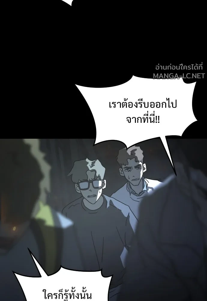 Manga-lc-com อ่านมังงะ อ่านการ์ตูน ออนไลน์ ฟรี วันดีคืนดี โซลก็ ตอนที่ 1 2 3 4 5 6 7 8 9 10 11 12 13 14 ฟรี ไม่มีโฆษณา Manga-lc - อ่าน มังงะ อ่าน การ์ตูน ออนไลน์ อ่านมังงะ ฟรี