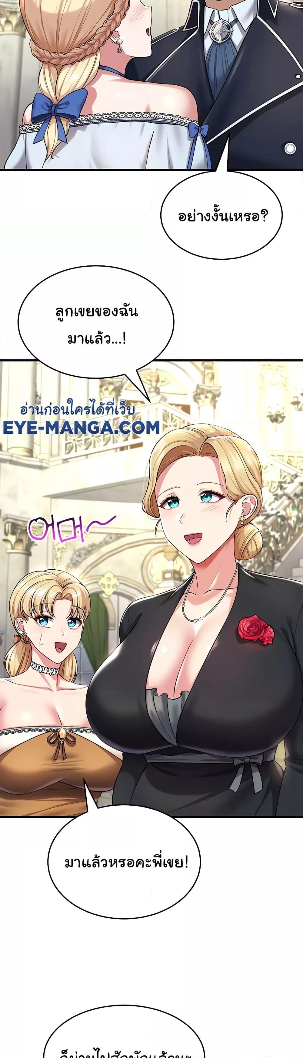 Doujin-Lc- อ่าน โดจิน มังฮวา เกาหลี ญี่ปุ่น จีน แปลไทย The Warrior Became an Academy Professor After Divorce ตอนที่ 1 2 3 4 5 6 7 8 9 10 11 12 13 14 ฟรี ไม่มีโฆษณา อ่าน โดจิน Manhwa เกาหลี ญี่ปุ่น จีน เรามีครบ คัดมาให้เน้นๆ โดจิน 18+ รับประกันความฟินโดย  Doujin Lc
