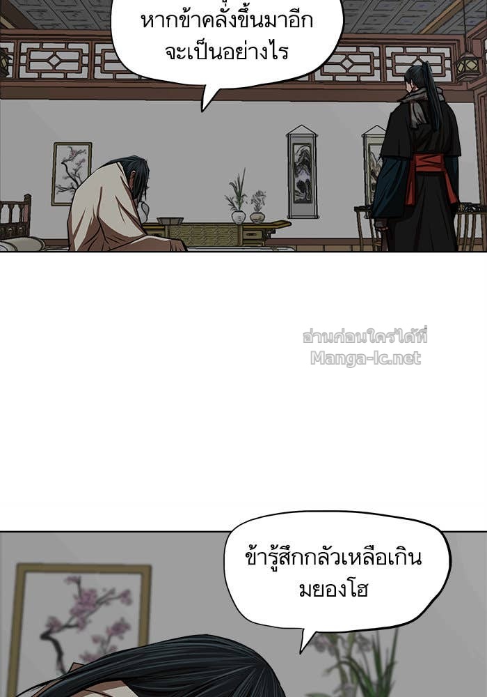 Doujin-Lc- อ่าน โดจิน มังฮวา เกาหลี ญี่ปุ่น จีน แปลไทย องครักษ์แห่งอัครสกุลจาง ตอนที่ 1 2 3 4 5 6 7 8 9 10 11 12 13 14 ฟรี ไม่มีโฆษณา อ่าน โดจิน Manhwa เกาหลี ญี่ปุ่น จีน เรามีครบ คัดมาให้เน้นๆ โดจิน 18+ รับประกันความฟินโดย Doujin Lc