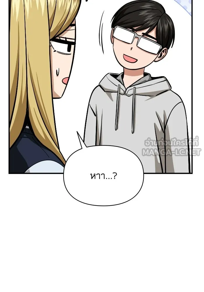 โชคชะตานำพารัก ตอนที่ 131 1 ปีแล้ว รูปที่ 57