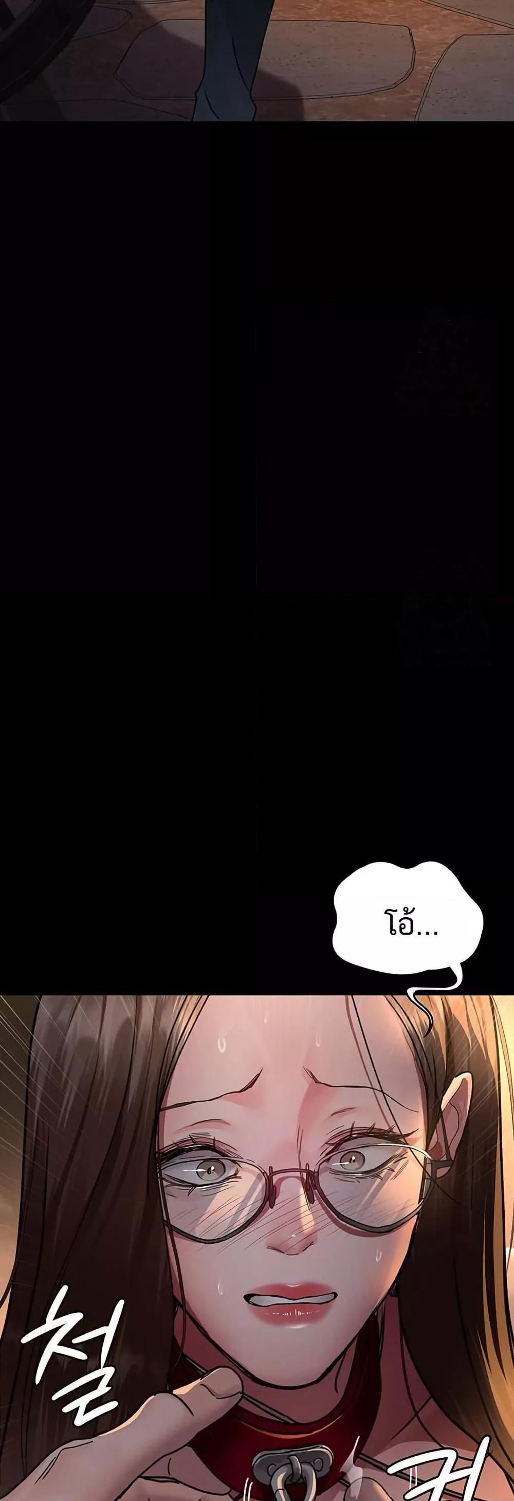 Doujin-Lc- อ่าน โดจิน มังฮวา เกาหลี ญี่ปุ่น จีน แปลไทย Night Hospital ตอนที่ 1 2 3 4 5 6 7 8 9 10 11 12 13 14 ฟรี ไม่มีโฆษณา อ่าน โดจิน Manhwa เกาหลี ญี่ปุ่น จีน เรามีครบ คัดมาให้เน้นๆ โดจิน 18+ รับประกันความฟินโดย  Doujin Lc
