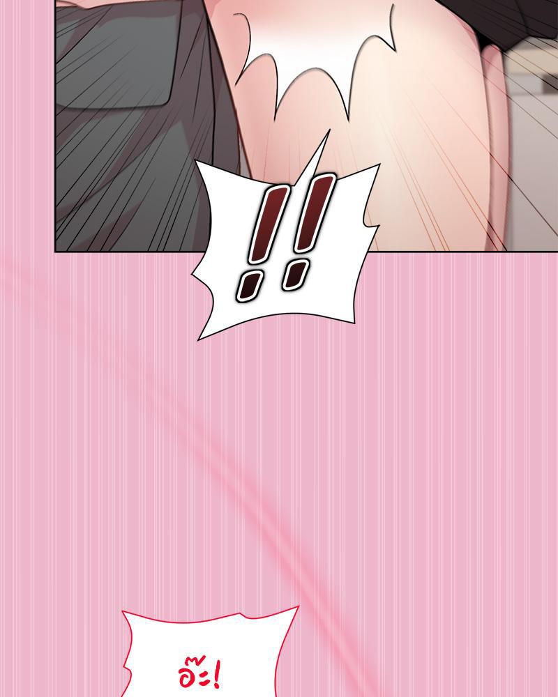 Doujin-Lc- อ่าน โดจิน มังฮวา เกาหลี ญี่ปุ่น จีน แปลไทย Playing a game ตอนที่ 1 2 3 4 5 6 7 8 9 10 11 12 13 14 ฟรี ไม่มีโฆษณา อ่าน โดจิน Manhwa เกาหลี ญี่ปุ่น จีน เรามีครบ คัดมาให้เน้นๆ โดจิน 18+ รับประกันความฟินโดย  Doujin Lc