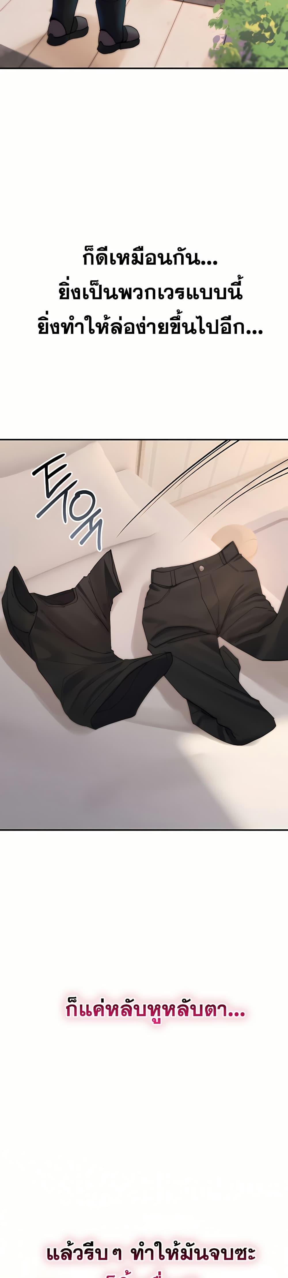 Doujin-Lc- อ่าน โดจิน มังฮวา เกาหลี ญี่ปุ่น จีน แปลไทย It Will Never Break ตอนที่ 1 2 3 4 5 6 7 8 9 10 11 12 13 14 ฟรี ไม่มีโฆษณา อ่าน โดจิน Manhwa เกาหลี ญี่ปุ่น จีน เรามีครบ คัดมาให้เน้นๆ โดจิน 18+ รับประกันความฟินโดย  Doujin Lc