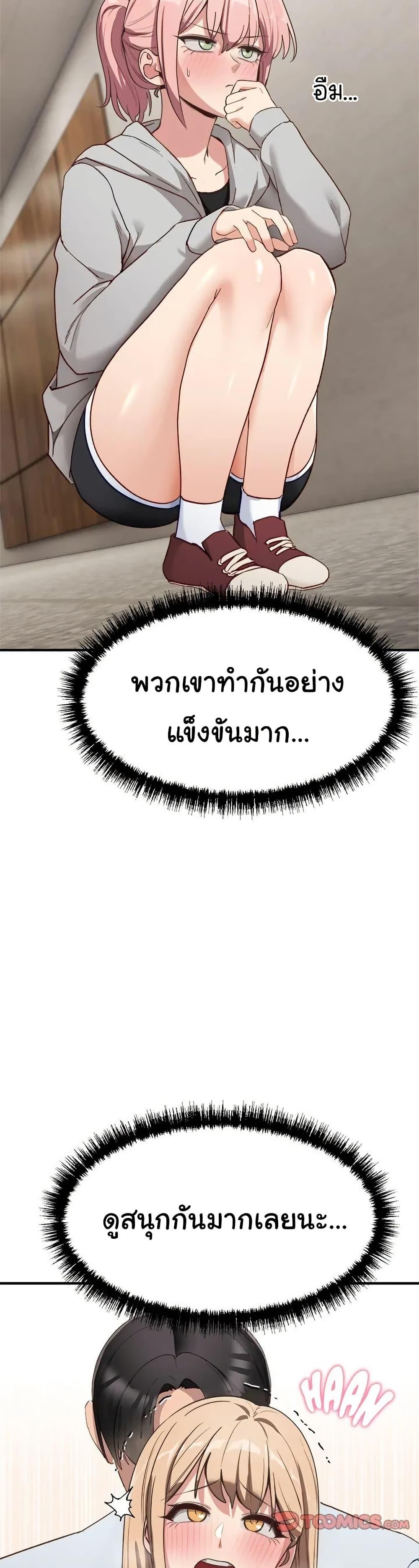 Doujin-Lc- อ่าน โดจิน มังฮวา เกาหลี ญี่ปุ่น จีน แปลไทย I Became a Dog! ตอนที่ 1 2 3 4 5 6 7 8 9 10 11 12 13 14 ฟรี ไม่มีโฆษณา อ่าน โดจิน Manhwa เกาหลี ญี่ปุ่น จีน เรามีครบ คัดมาให้เน้นๆ โดจิน 18+ รับประกันความฟินโดย  Doujin Lc