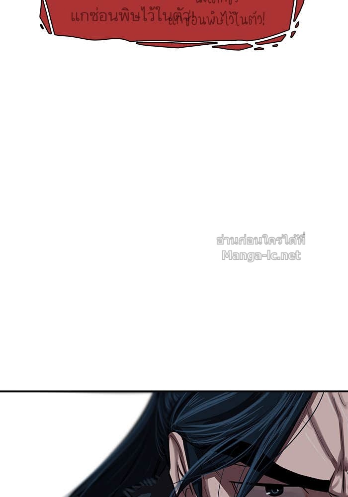 Doujin-Lc- อ่าน โดจิน มังฮวา เกาหลี ญี่ปุ่น จีน แปลไทย องครักษ์แห่งอัครสกุลจาง ตอนที่ 1 2 3 4 5 6 7 8 9 10 11 12 13 14 ฟรี ไม่มีโฆษณา อ่าน โดจิน Manhwa เกาหลี ญี่ปุ่น จีน เรามีครบ คัดมาให้เน้นๆ โดจิน 18+ รับประกันความฟินโดย Doujin Lc