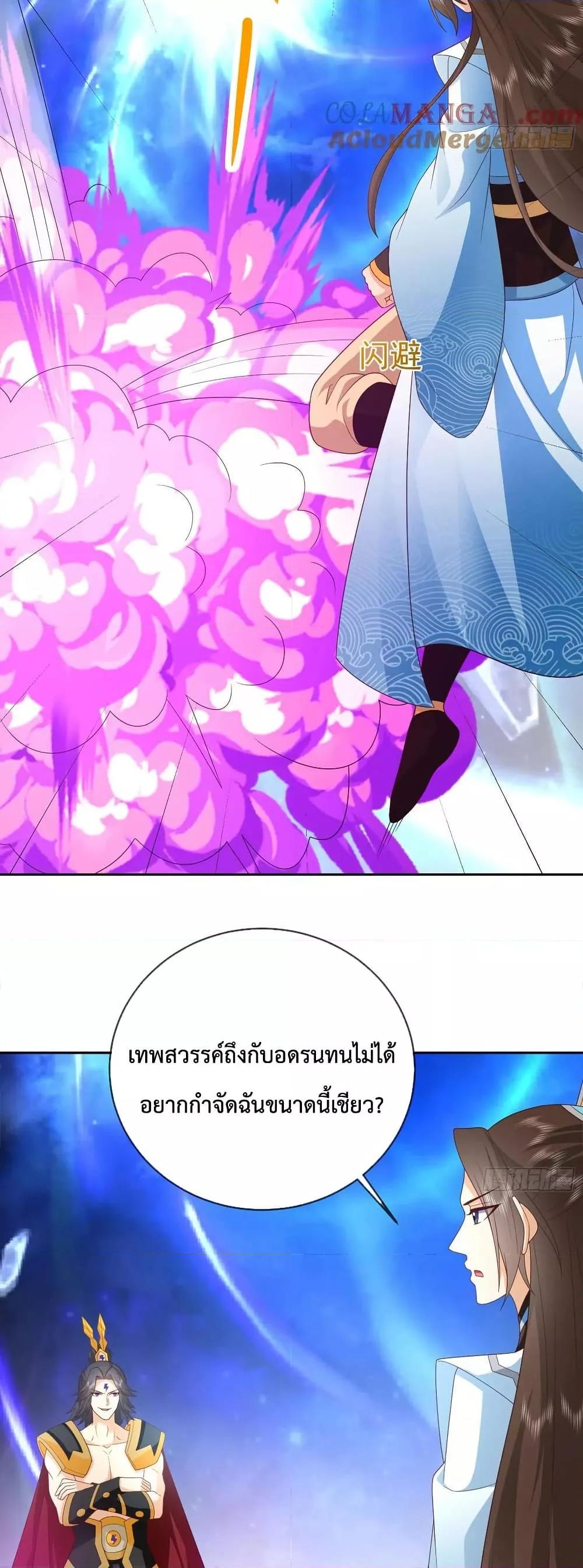 Manga-lc-com อ่านมังงะ อ่านการ์ตูน ออนไลน์ ฟรี Dominatethewo ตอนที่ 1 2 3 4 5 6 7 8 9 10 11 12 13 14 ฟรี ไม่มีโฆษณา Manga-lc - อ่าน มังงะ อ่าน การ์ตูน ออนไลน์ อ่านมังงะ ฟรี
