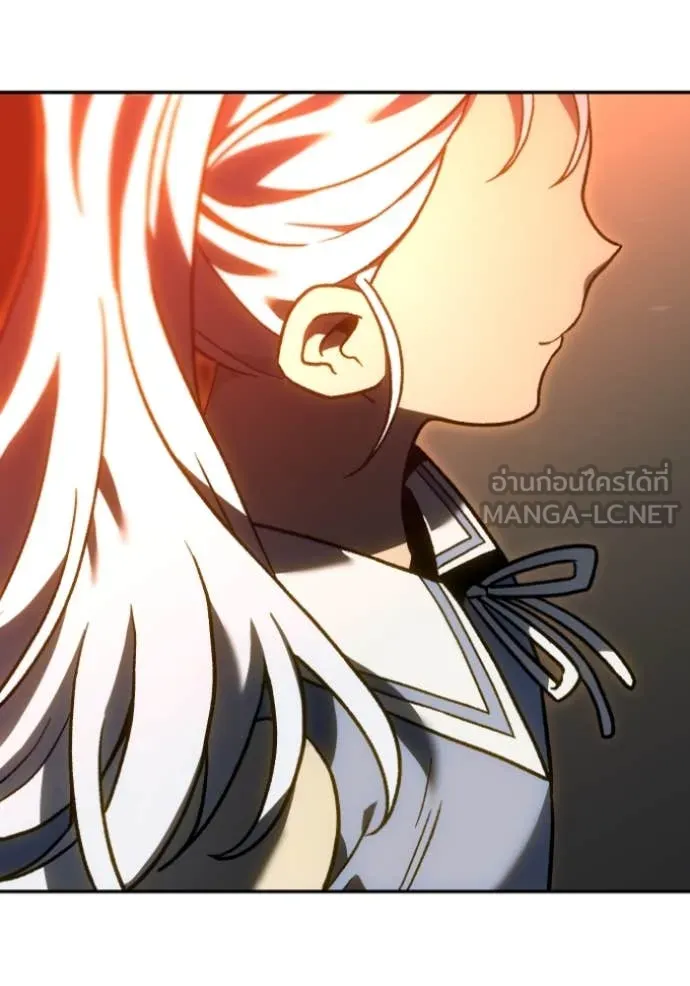 Regressor’s Life Aft ตอนที่ 108 รูปที่ 75