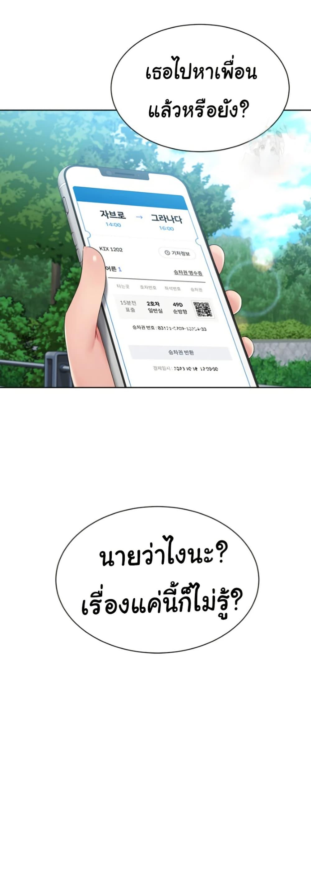 Doujin-Lc- อ่าน โดจิน มังฮวา เกาหลี ญี่ปุ่น จีน แปลไทย Set Up ตอนที่ 1 2 3 4 5 6 7 8 9 10 11 12 13 14 ฟรี ไม่มีโฆษณา อ่าน โดจิน Manhwa เกาหลี ญี่ปุ่น จีน เรามีครบ คัดมาให้เน้นๆ โดจิน 18+ รับประกันความฟินโดย  Doujin Lc